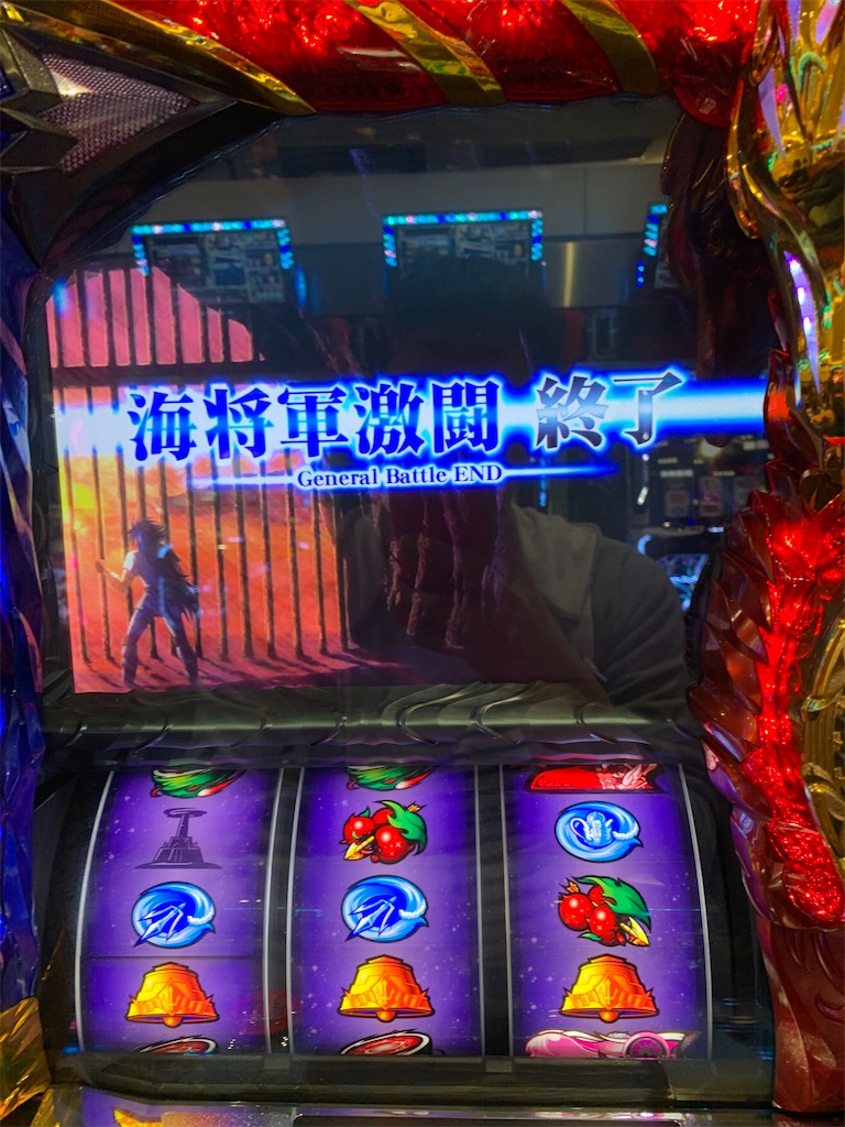 f:id:ueko25:20191210222806j:image