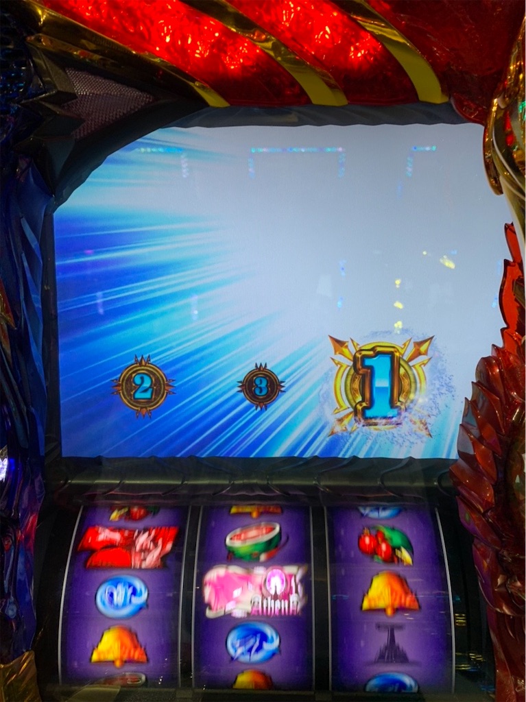 f:id:ueko25:20191210223750j:image
