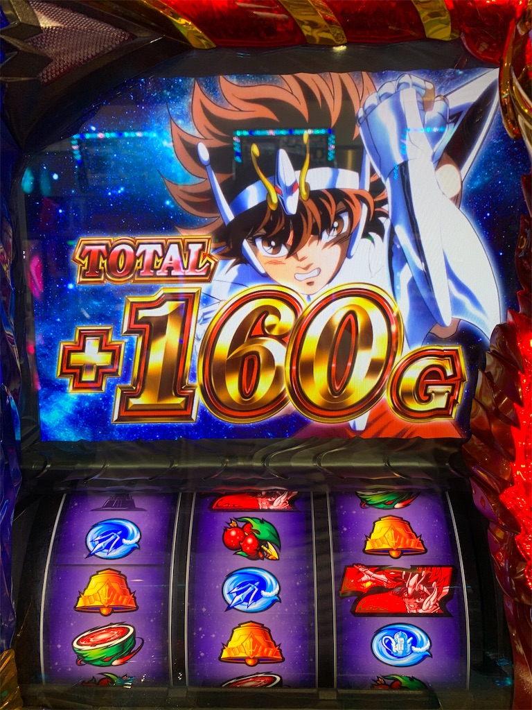 f:id:ueko25:20191210224112j:image