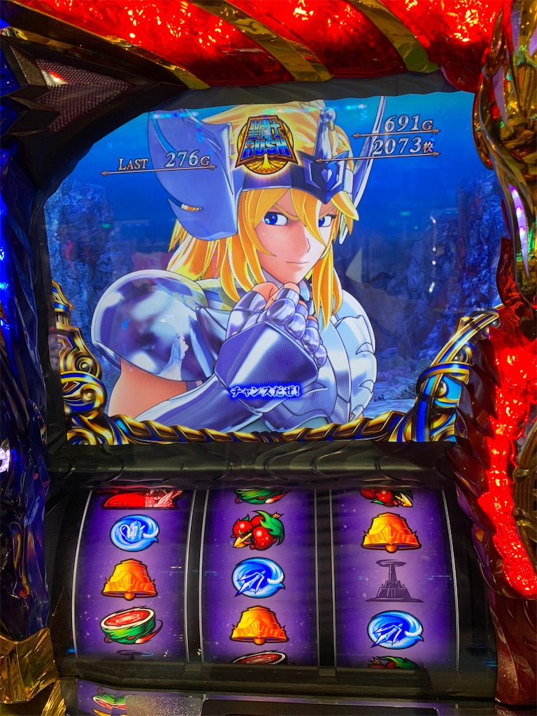 f:id:ueko25:20191210230905j:image