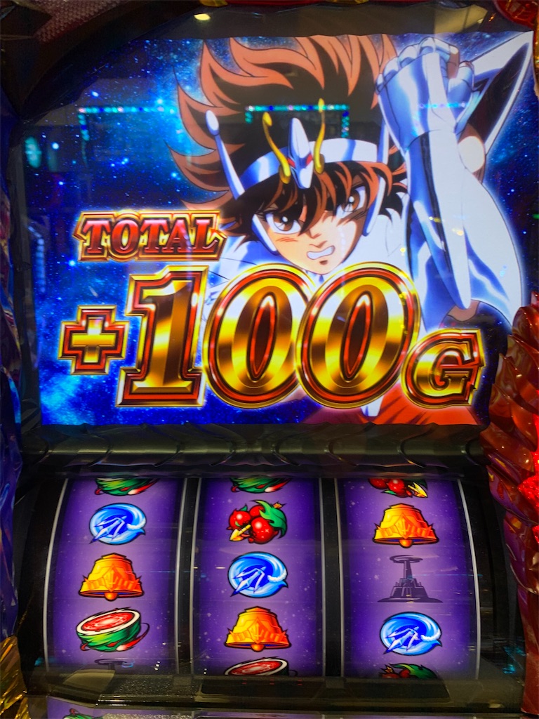 f:id:ueko25:20191213230347j:image