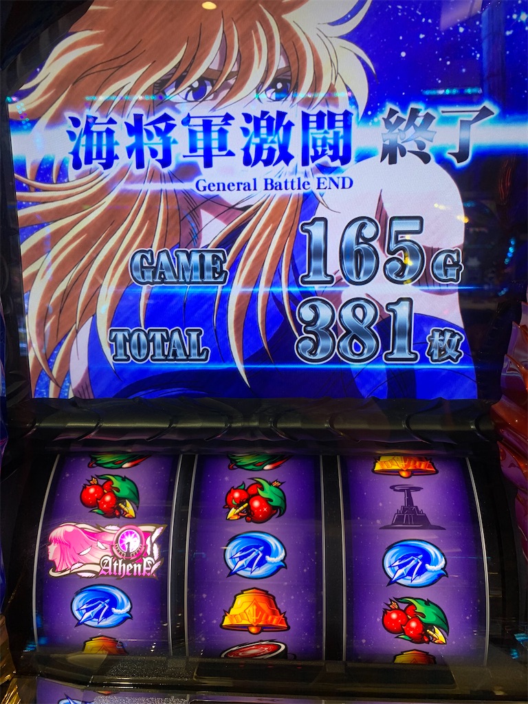 f:id:ueko25:20191213230455j:image