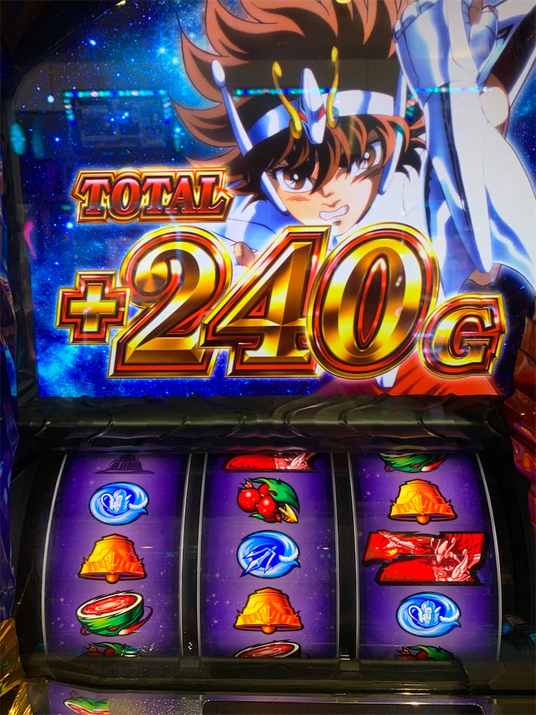 f:id:ueko25:20191213230855j:image