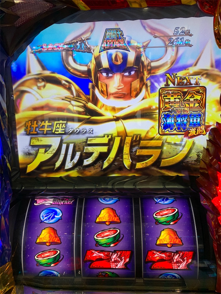 f:id:ueko25:20191213231439j:image