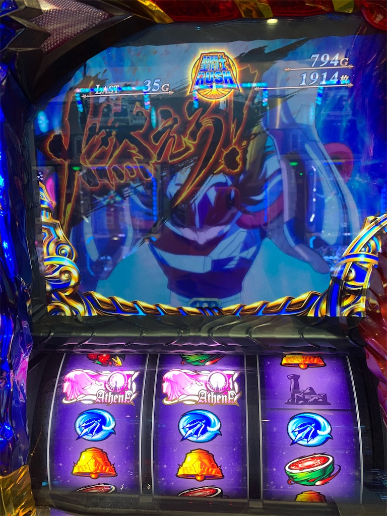 f:id:ueko25:20191213231450j:image