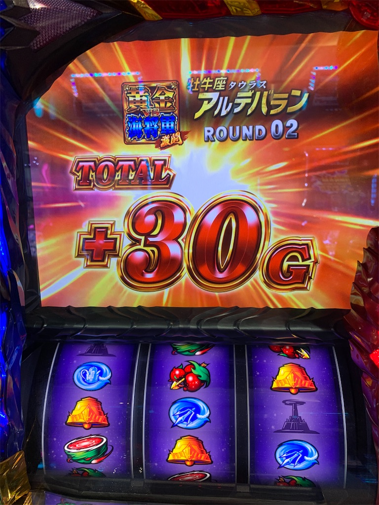 f:id:ueko25:20191213231506j:image