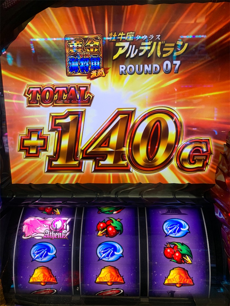 f:id:ueko25:20191213231559j:image
