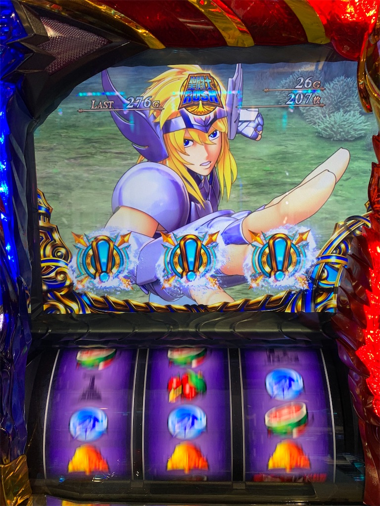 f:id:ueko25:20191213231714j:image