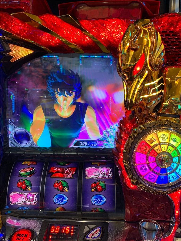 f:id:ueko25:20191213233837j:image