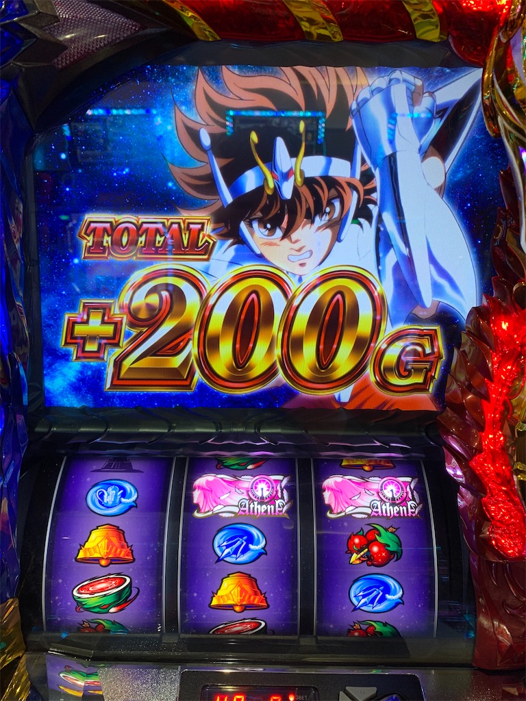 f:id:ueko25:20191213233939j:image