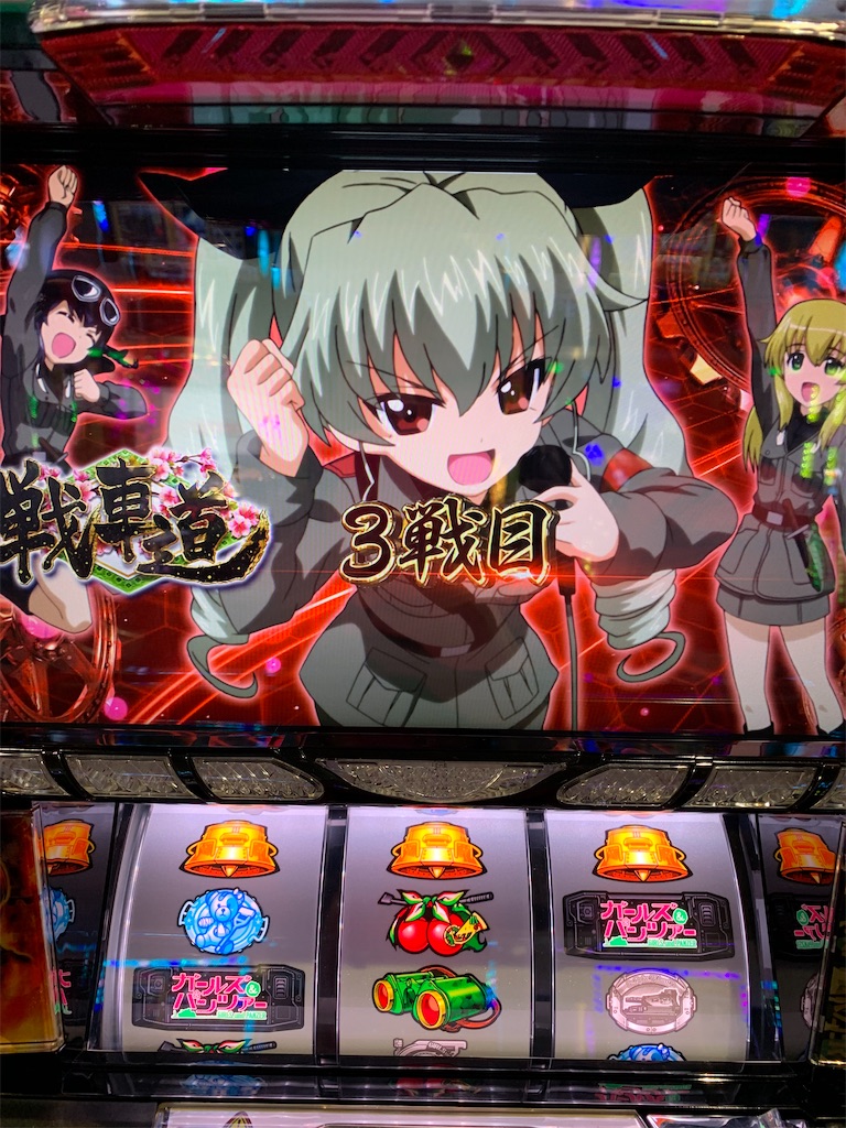 f:id:ueko25:20191219230552j:image