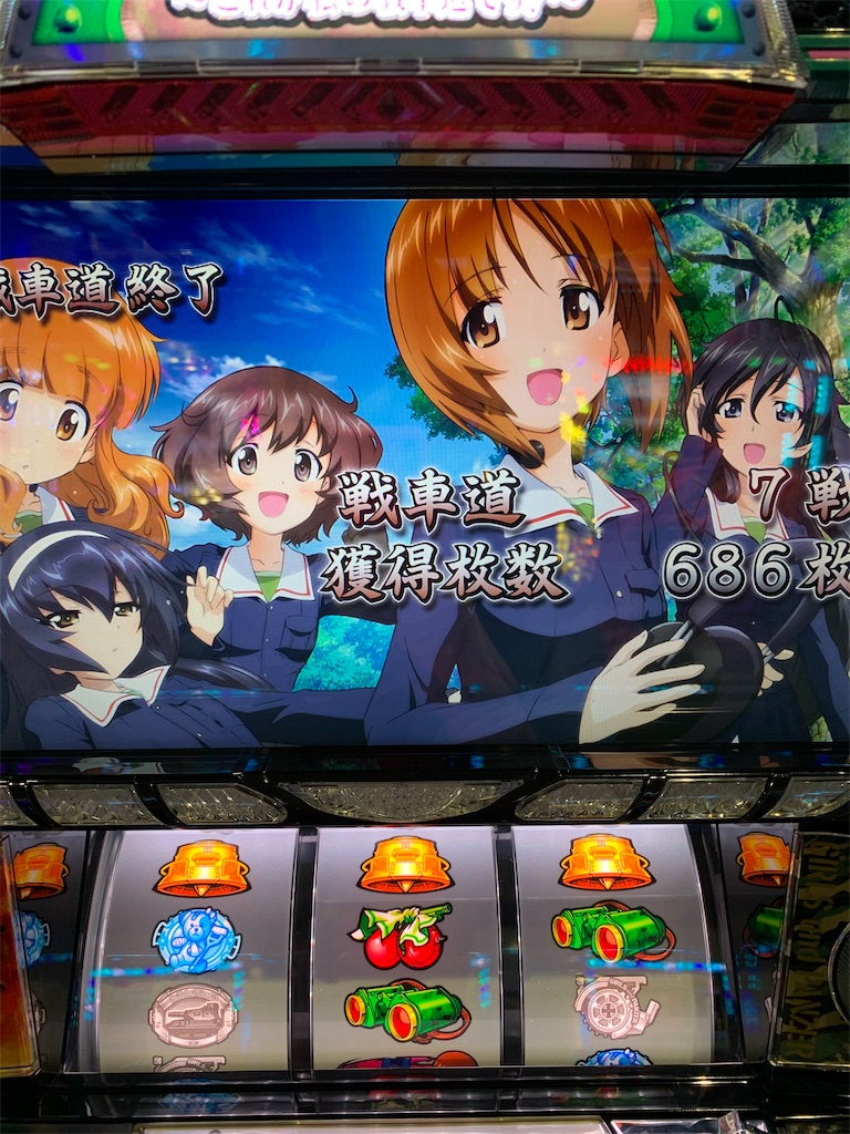 f:id:ueko25:20191219230711j:image