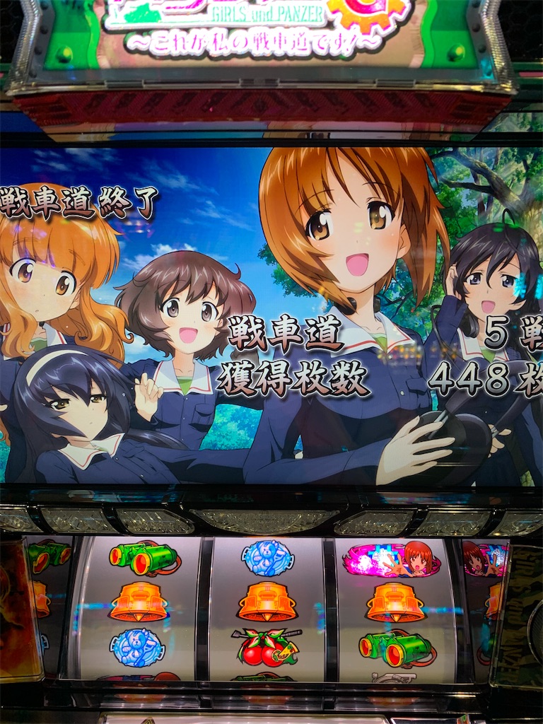 f:id:ueko25:20191220214812j:image f:id:ueko25:20191220214812j:image