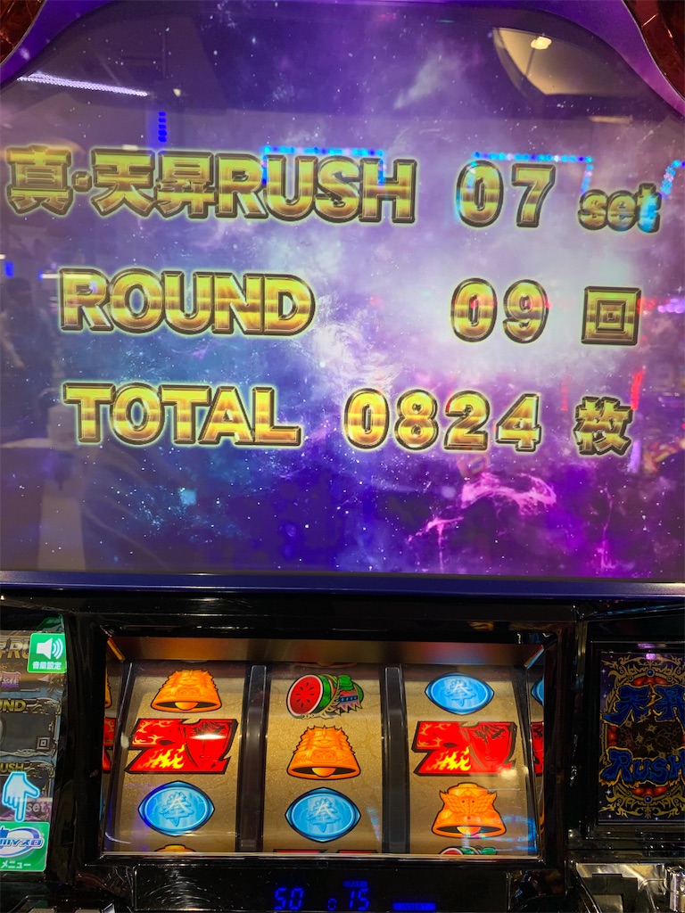Besplatne Slot igre i kazino igre - Online Casino Bonus Besplatne Slot igre i kazino igre - Online Casino Bonus