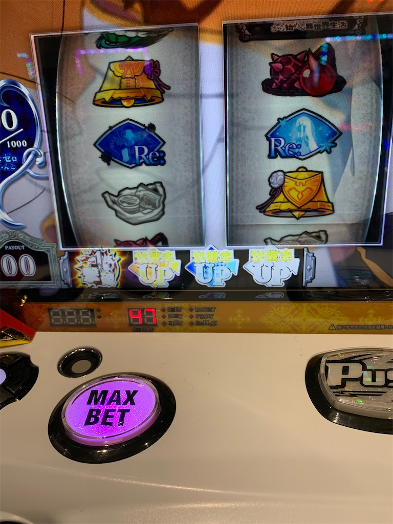 f:id:ueko25:20200105225140j:image f:id:ueko25:20200105225140j:image