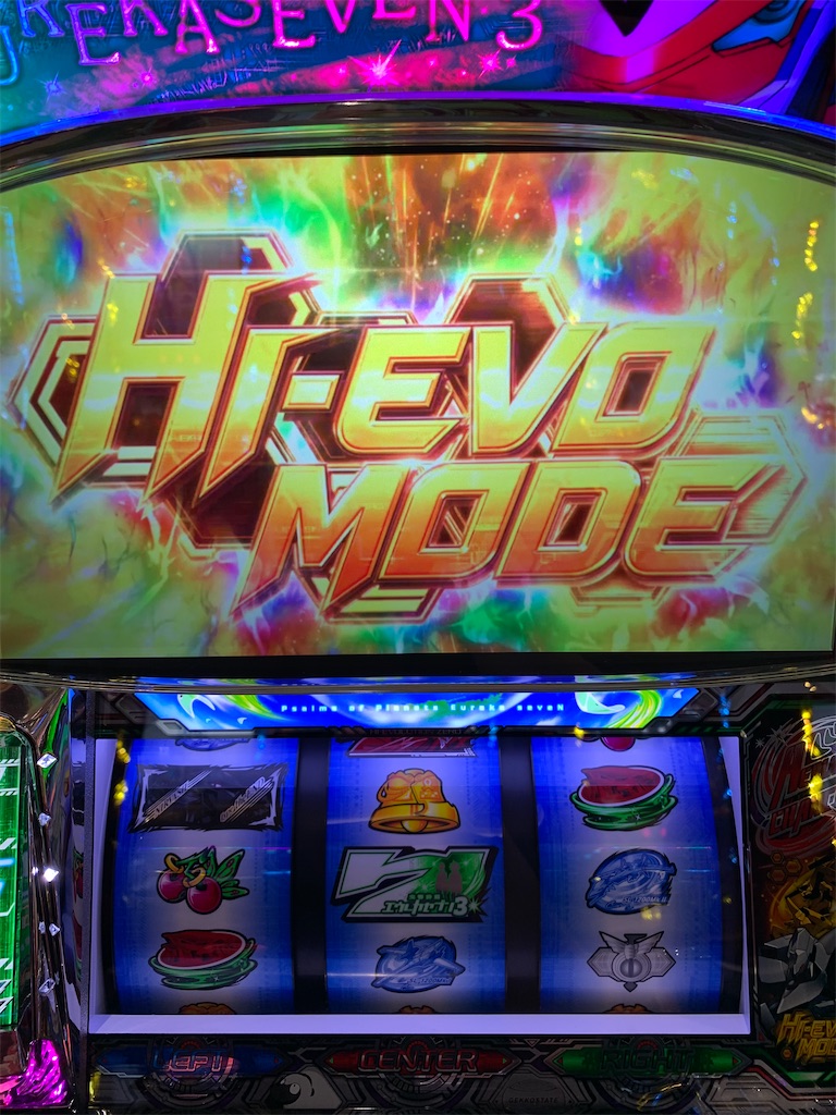 f:id:ueko25:20200117210631j:image