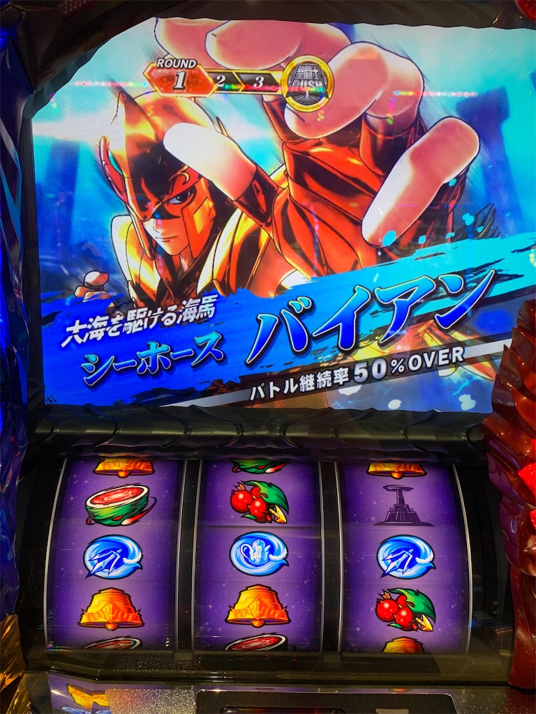 f:id:ueko25:20200121222832j:image f:id:ueko25:20200121222832j:image