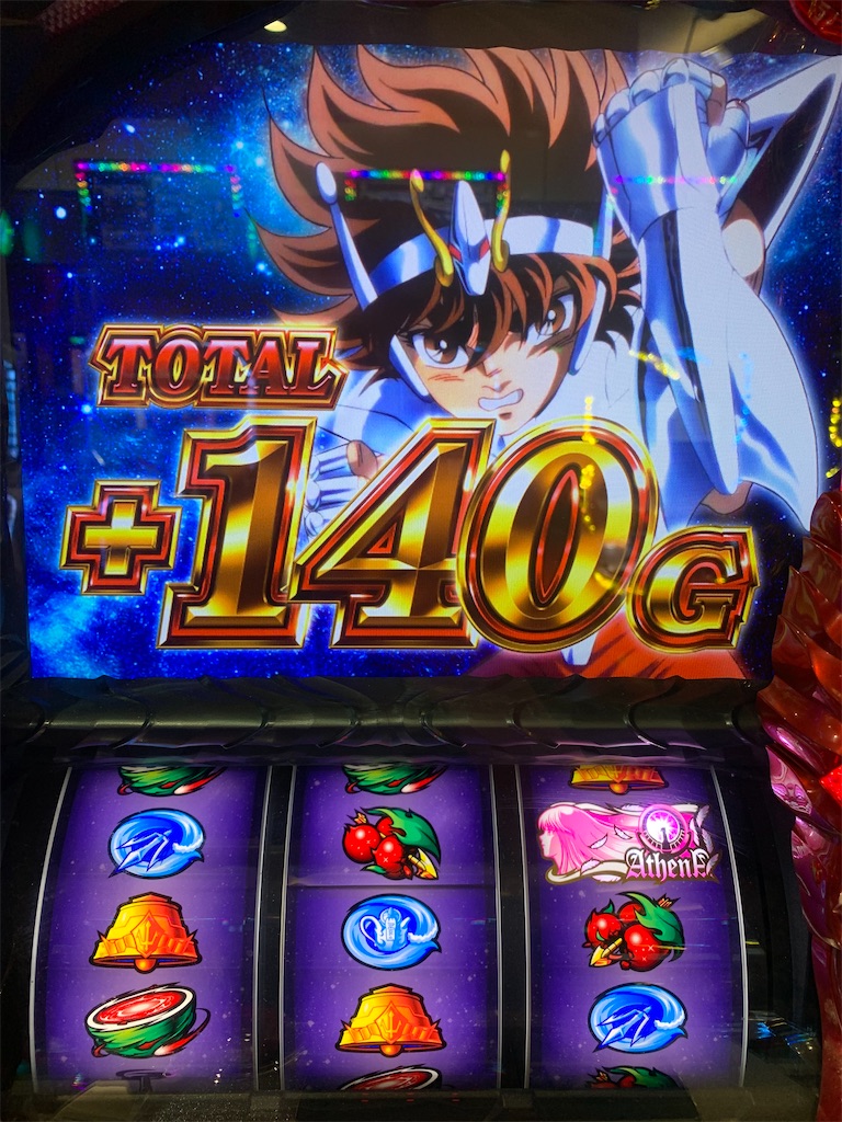 f:id:ueko25:20200121230552j:image f:id:ueko25:20200121230552j:image