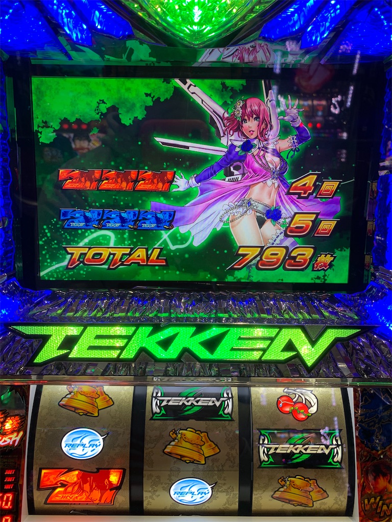 f:id:ueko25:20200203221738j:image f:id:ueko25:20200203221738j:image