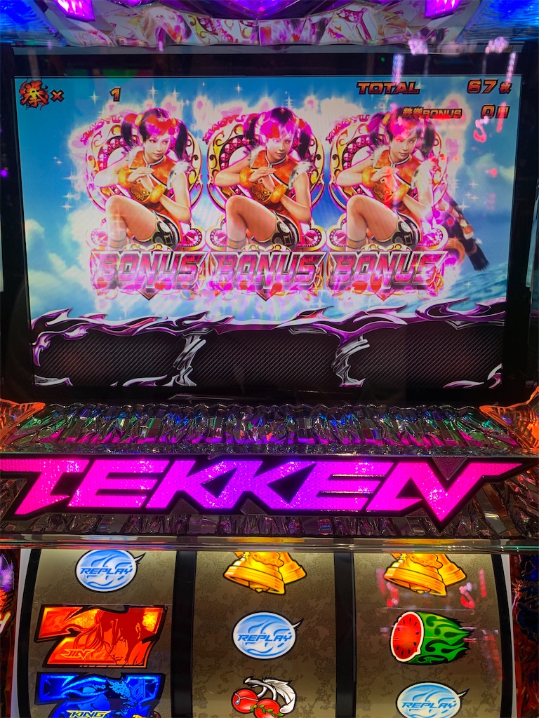 f:id:ueko25:20200203221925j:image f:id:ueko25:20200203221925j:image