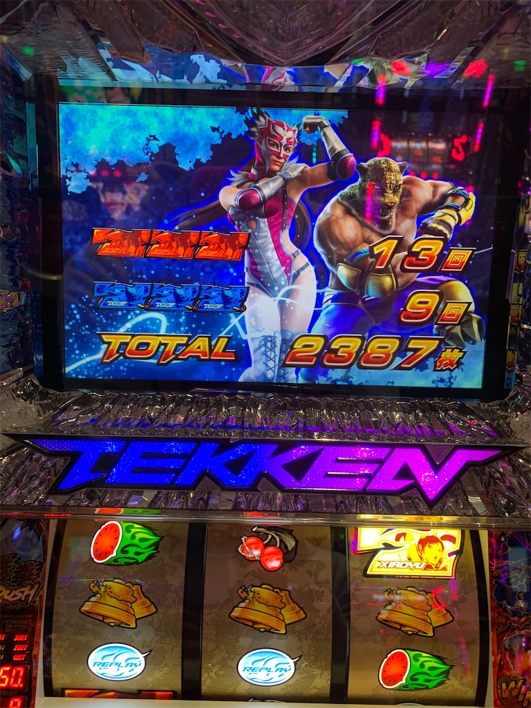 f:id:ueko25:20200203223200j:image f:id:ueko25:20200203223200j:image