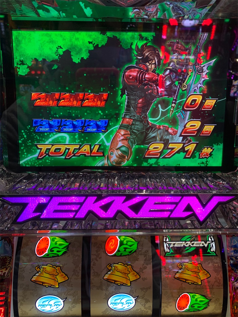 f:id:ueko25:20200203223644j:image f:id:ueko25:20200203223644j:image