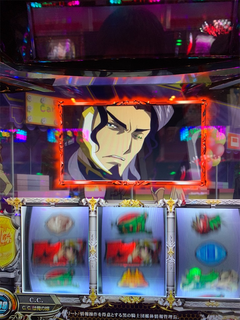 f:id:ueko25:20200208221818j:image