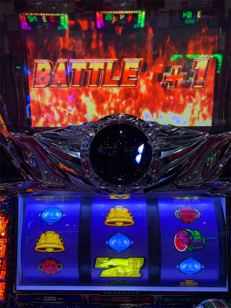 f:id:ueko25:20200219232321j:image f:id:ueko25:20200219232321j:image