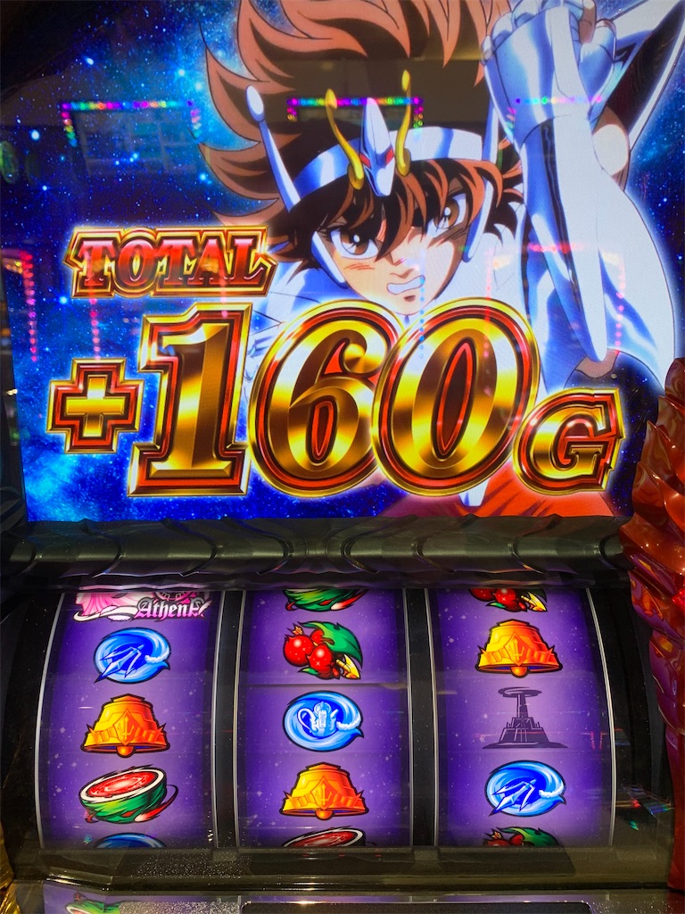 f:id:ueko25:20200228230629j:image f:id:ueko25:20200228230629j:image