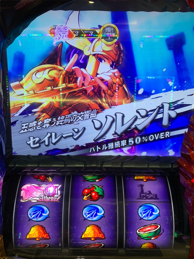 f:id:ueko25:20200228230636j:image f:id:ueko25:20200228230636j:image