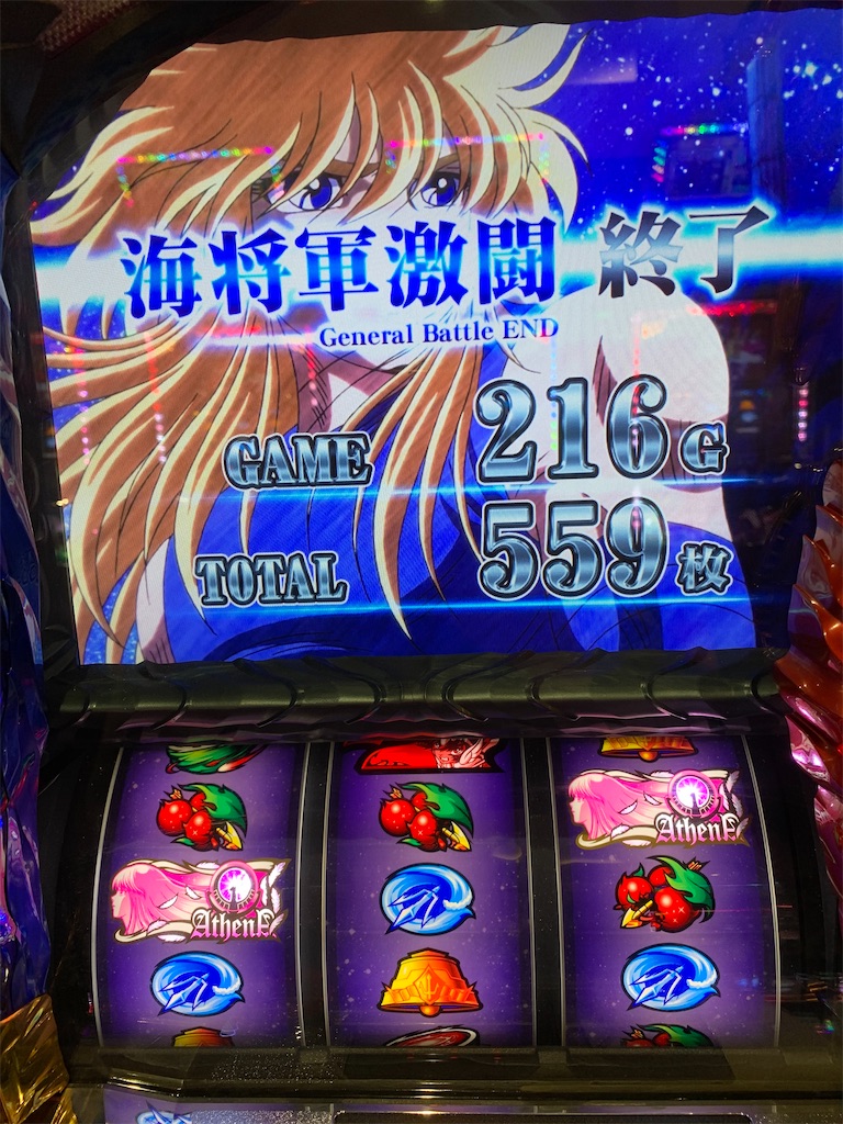 f:id:ueko25:20200228230640j:image f:id:ueko25:20200228230640j:image