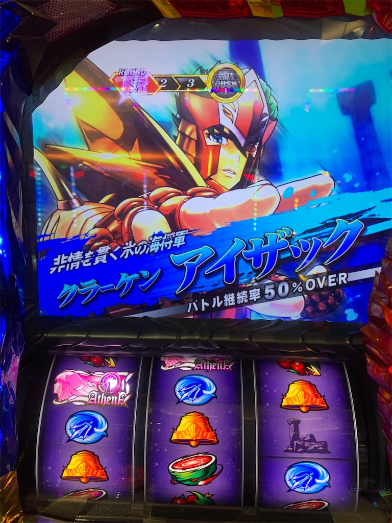 f:id:ueko25:20200228232205j:image f:id:ueko25:20200228232205j:image