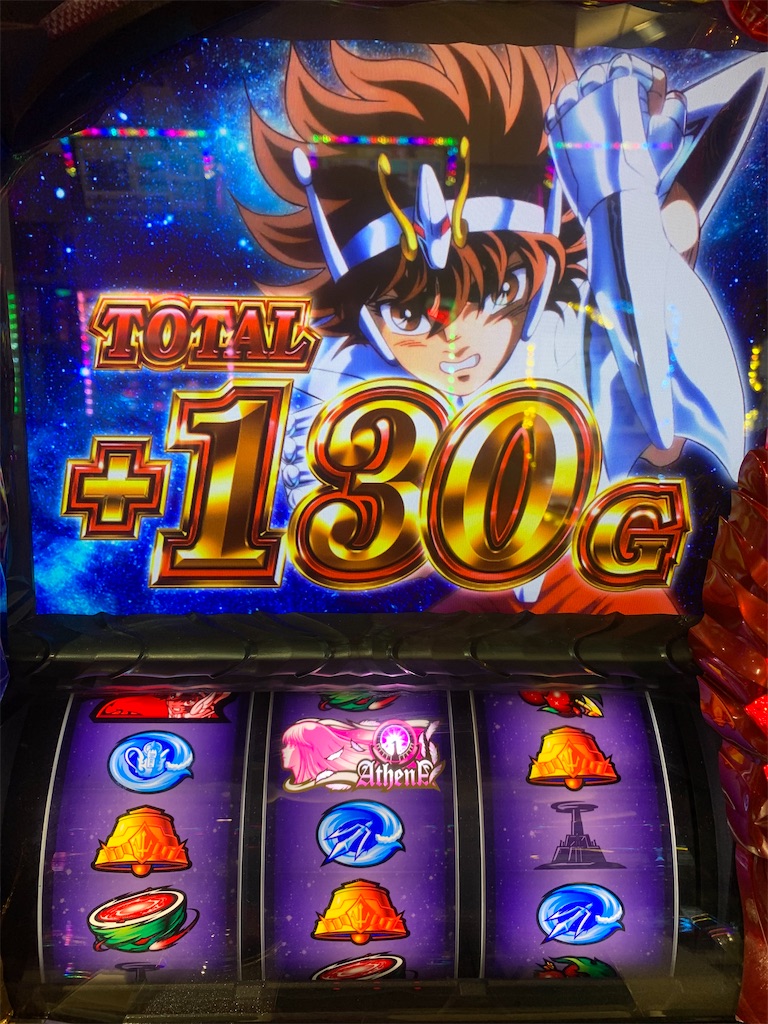 f:id:ueko25:20200228232214j:image f:id:ueko25:20200228232214j:image