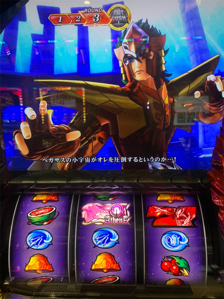 f:id:ueko25:20200228232218j:image f:id:ueko25:20200228232218j:image