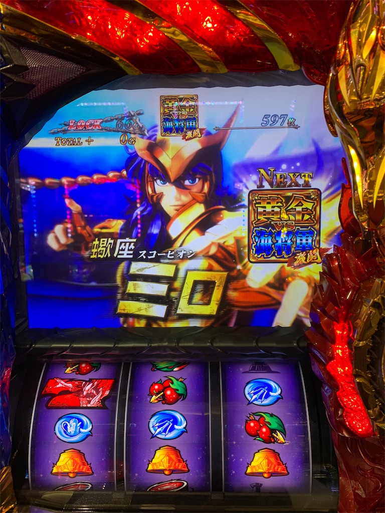 f:id:ueko25:20200228233502j:image f:id:ueko25:20200228233502j:image