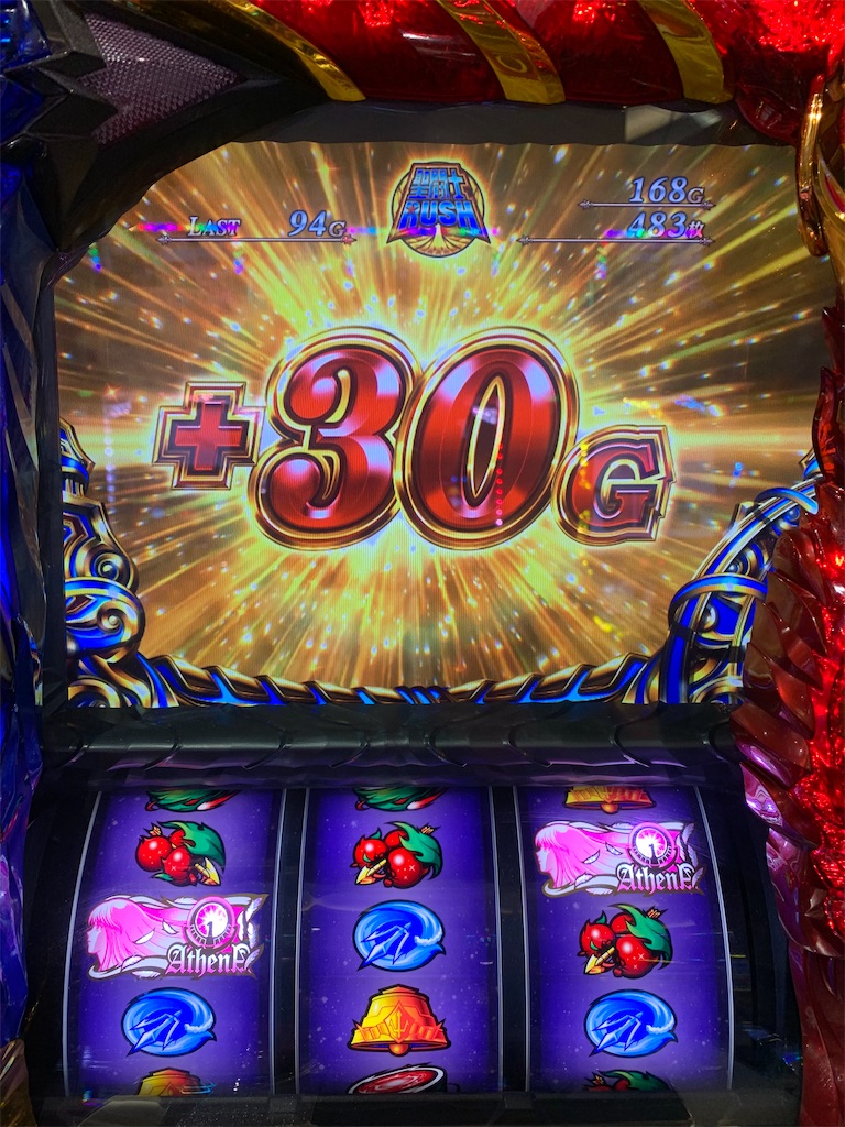 f:id:ueko25:20200228233517j:image f:id:ueko25:20200228233517j:image