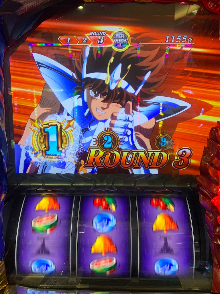 f:id:ueko25:20200228234346j:image f:id:ueko25:20200228234346j:image