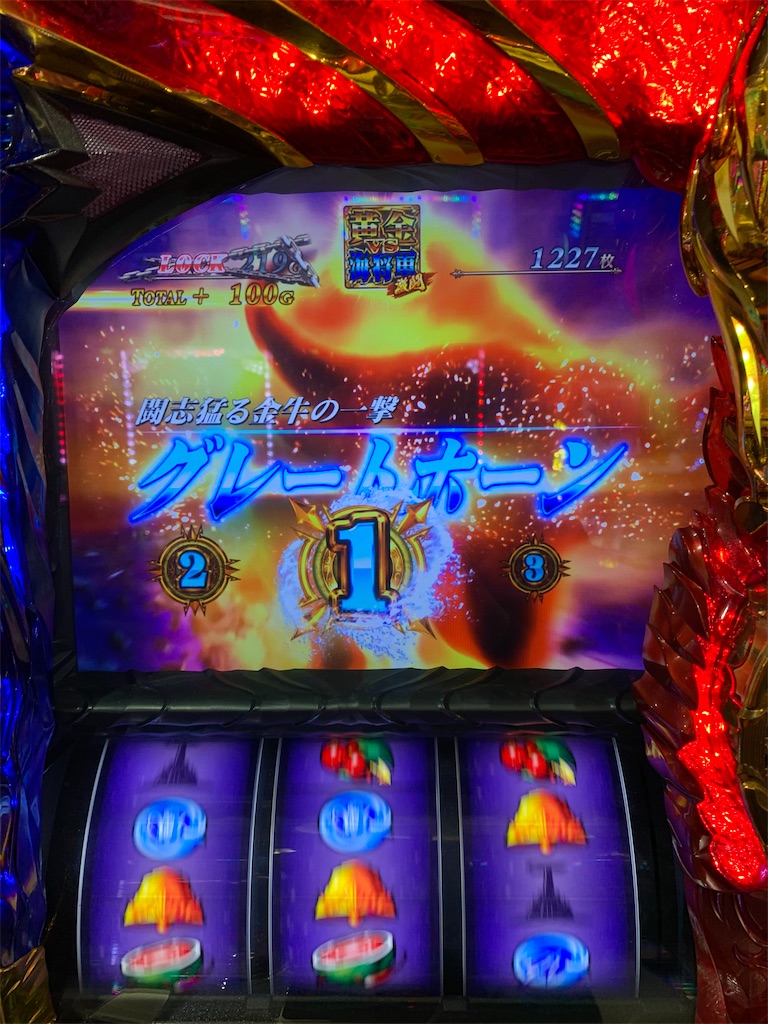 f:id:ueko25:20200228234913j:image f:id:ueko25:20200228234913j:image