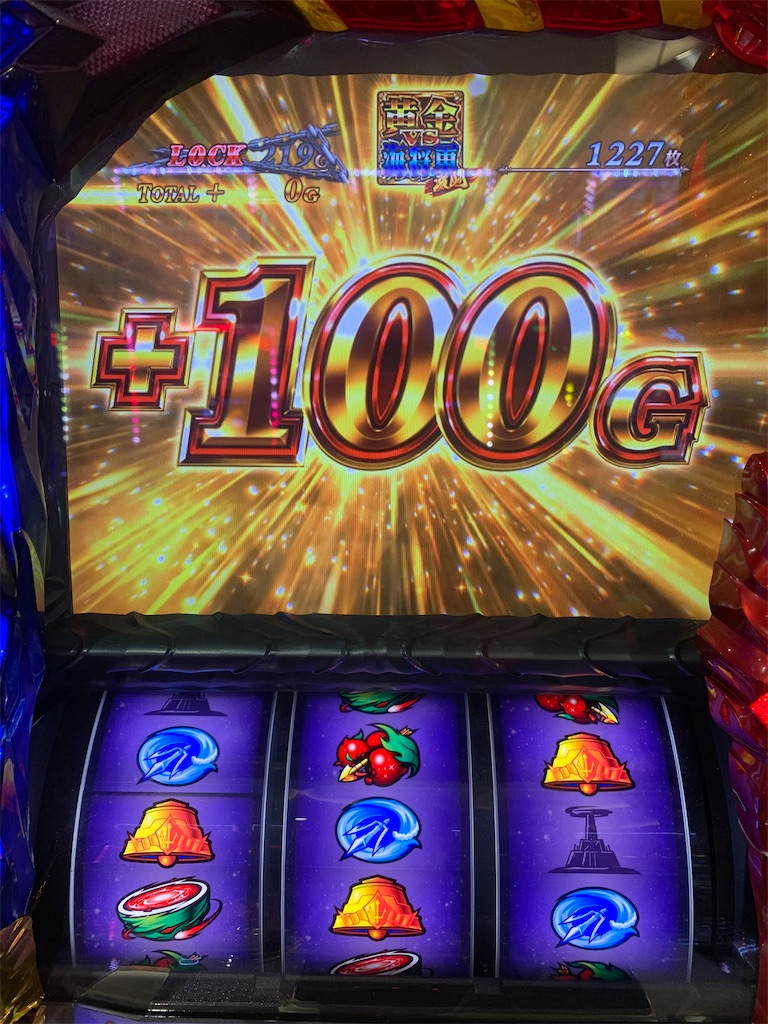 f:id:ueko25:20200228234924j:image f:id:ueko25:20200228234924j:image
