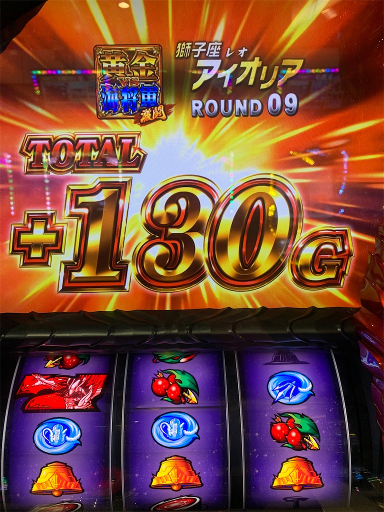 f:id:ueko25:20200228235732j:image f:id:ueko25:20200228235732j:image