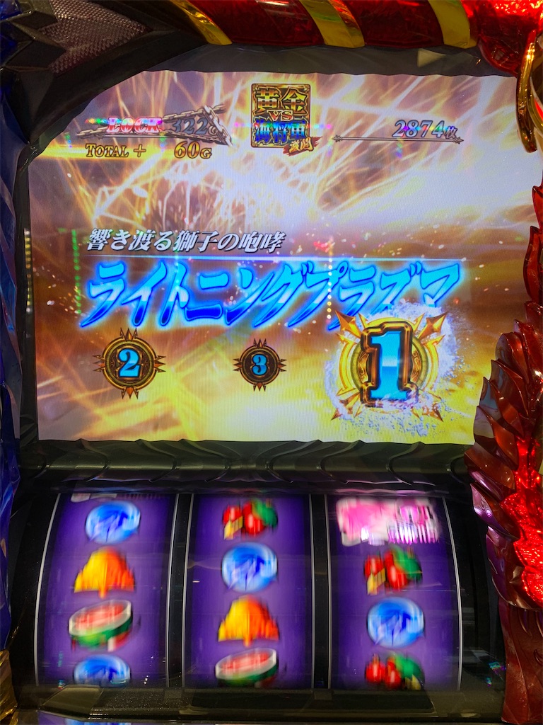 f:id:ueko25:20200228235736j:image f:id:ueko25:20200228235736j:image