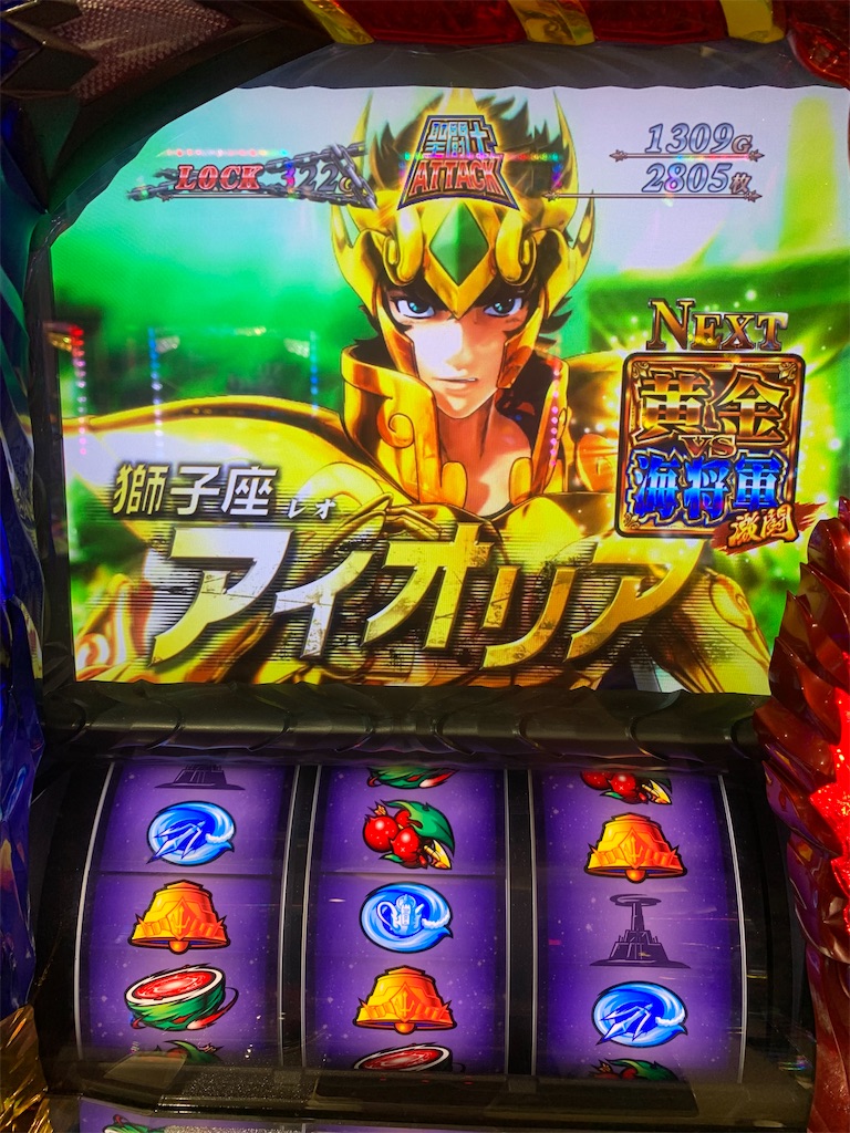 f:id:ueko25:20200228235744j:image f:id:ueko25:20200228235744j:image