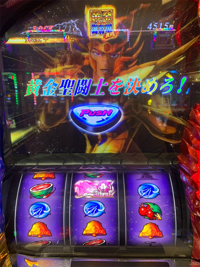 f:id:ueko25:20200229000428j:image f:id:ueko25:20200229000428j:image