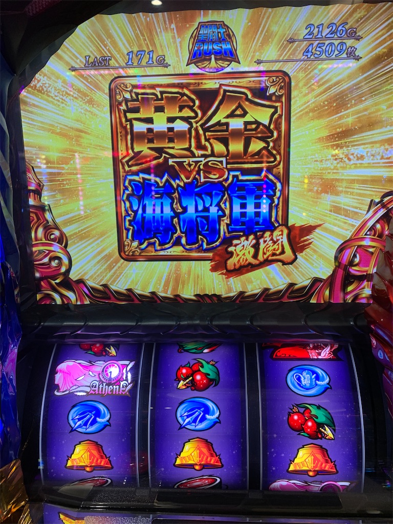 f:id:ueko25:20200229000440j:image f:id:ueko25:20200229000440j:image