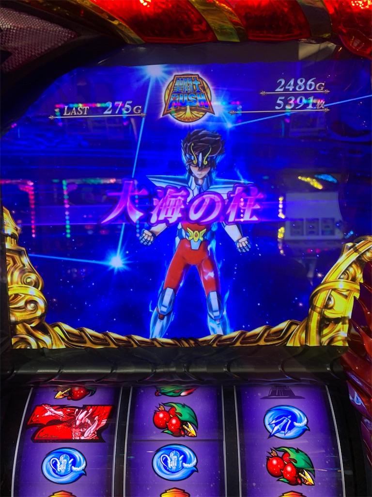 f:id:ueko25:20200229001236j:image f:id:ueko25:20200229001236j:image