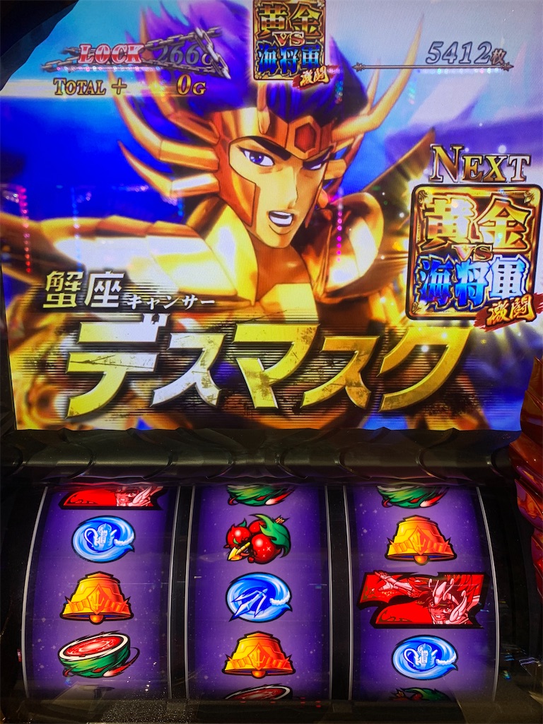 f:id:ueko25:20200229001244j:image f:id:ueko25:20200229001244j:image