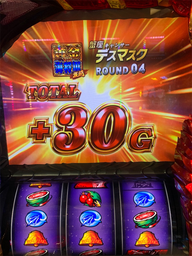 f:id:ueko25:20200229001253j:image f:id:ueko25:20200229001253j:image