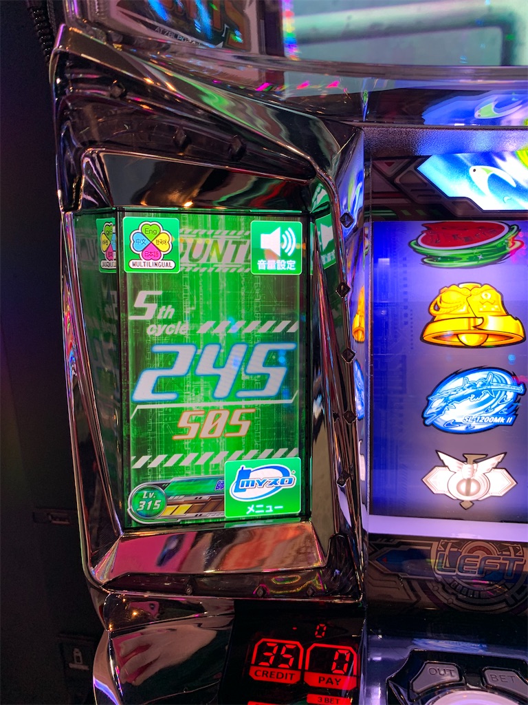 f:id:ueko25:20200301204555j:image