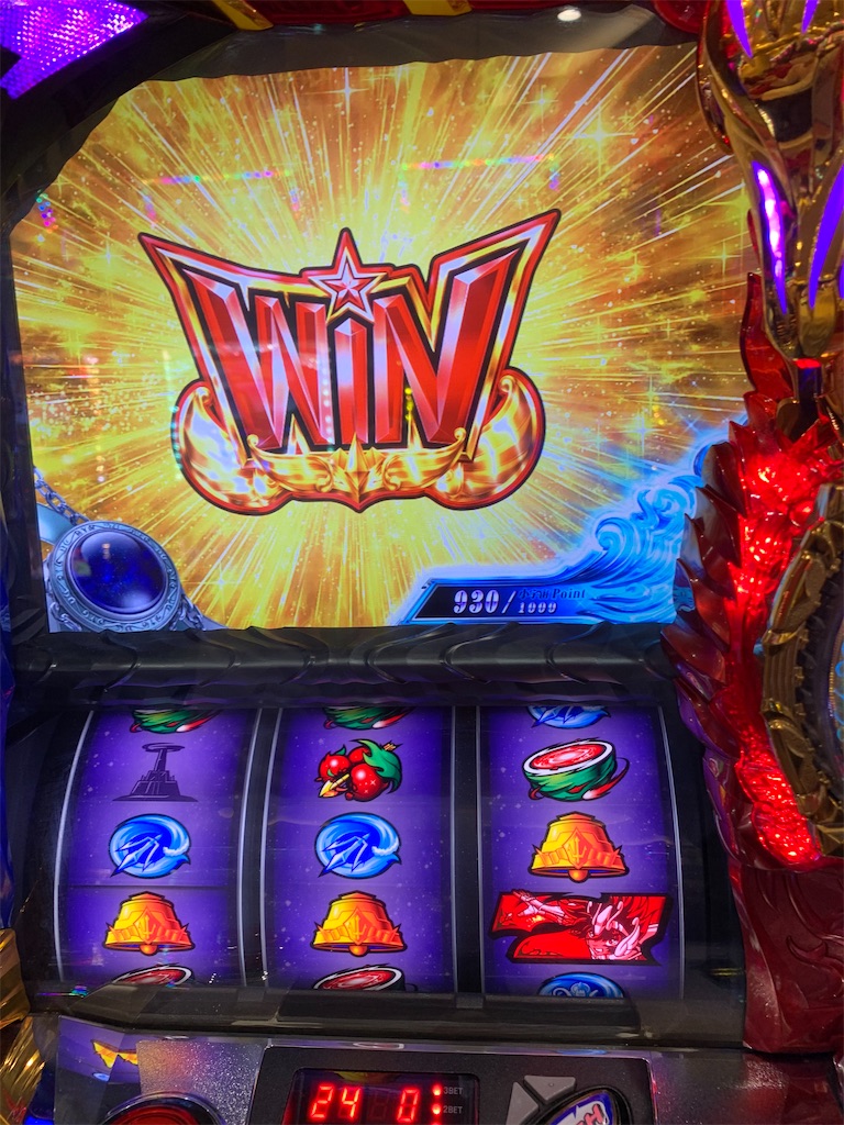 f:id:ueko25:20200302222723j:image