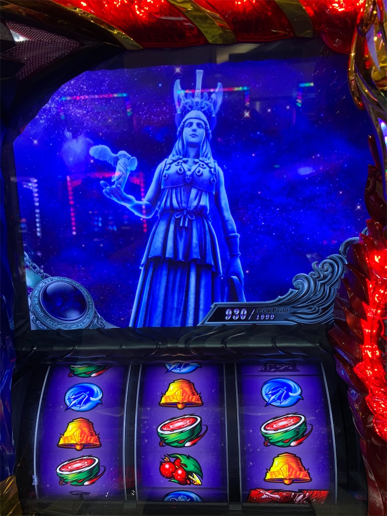 f:id:ueko25:20200302222727j:image